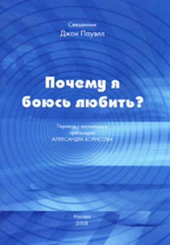 ������ � ����� ������?