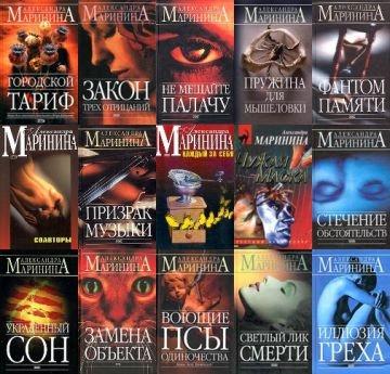 ���������� �������� - ������ �������� ��������� (1991-2010)