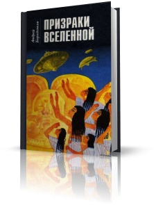 ���������� ������ - �������� ���������. ��� �� ���  (����������)