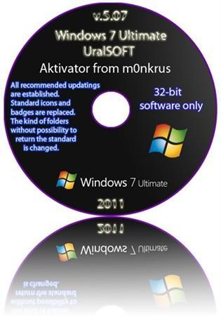 Windows 7x86 Ultimate UralSOFT v.5.07