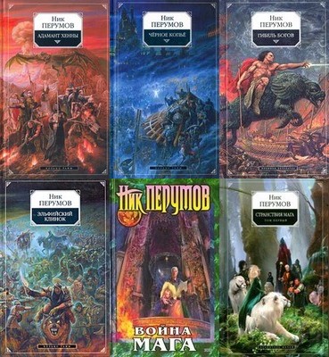 ��� ������� - ���� ����� ��������������