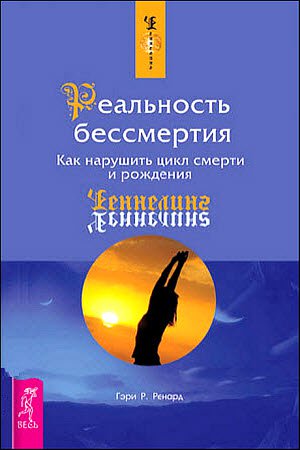 ���� �. ������ - ���������� ����������. ��� �������� ���� ������ � ��������