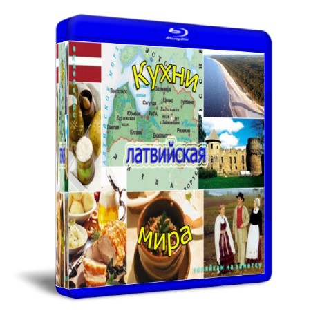 ���������  ����� ����: ����������  (2011)  SATRip