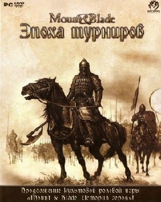 Mount & Blade: ����� �������� [v.1.142](2010/ENG/RUS/LossLess RePack by R.G. Incognito)