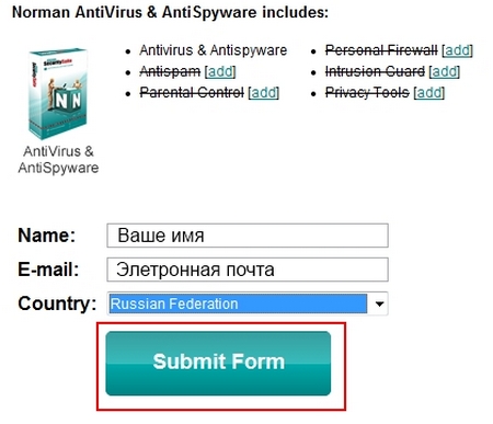 Norman Antivirus & Antispyware -    90 