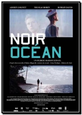 ������ ����� / Noir ocean 2010 DVDRip