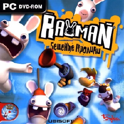 Rayman. ������� ������� (2006/RUS/Multi6/RePack by Fenixx)