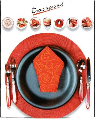 ����� ���� �� ��������� ''����� ������''(167 ����) (2002-2009)