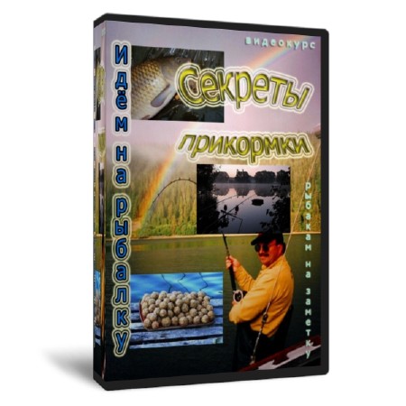 ��������� ��� �� �������: ������� ���������  (2011)  SATRip