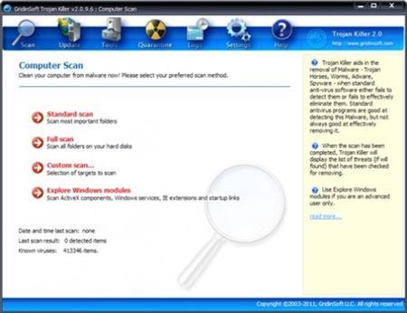GridinSoft Trojan Killer v2.0.9.9