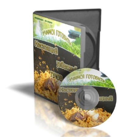 ������ ��������: ��������� ��������� ����  (2011)  SATRip