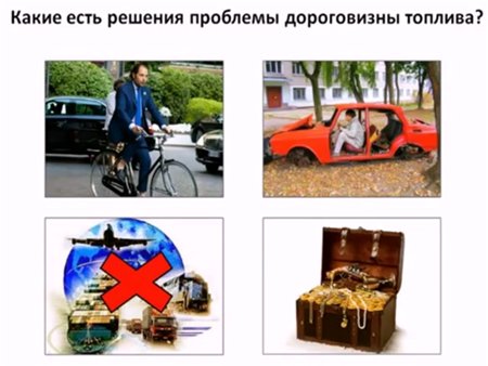 ��� ��������� ������� �� 20-30%? (2011) FMP4