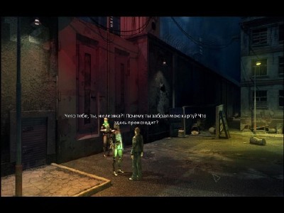 ������������?: ������ ������ (2011/RUS/RePack by R.G. Catalyst)