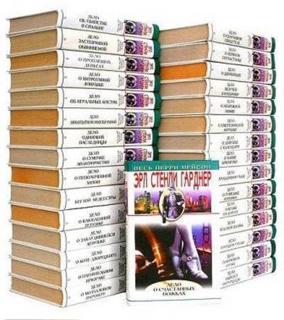 ��� ������ ������� - �������� ������������ (212 ����)