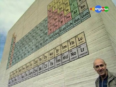 BBC: �������� / Elements (1-3 ����� �� 3) (2010) SATRip