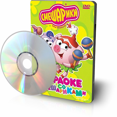 ���������: ������� �� ����������� (2011) DVDRip