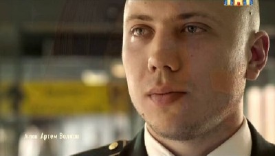 ������� / ������� 2 (��� 15 �����) (2011) SATRip