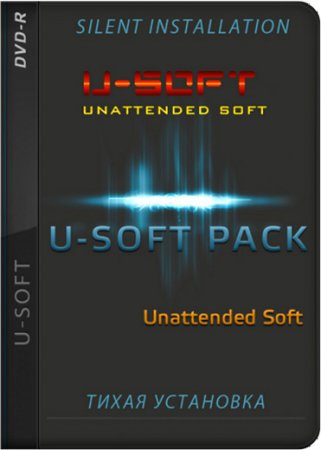 U-SOFT WPI Professional Gold 07.11 2011 Rus