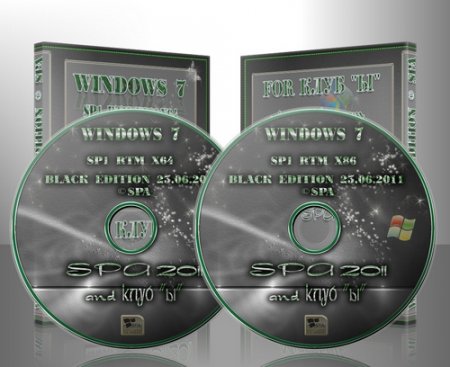 WINDOWS 7 SP1 BLACK EDITION RUSSIAN 16 VERSIONS on 2DVD �SPA 2011 (fixed 03.07.11)