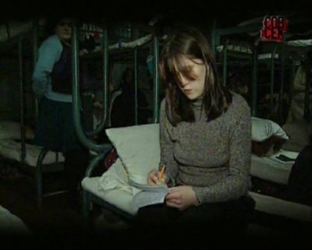 ������� � ������ (2010/SATRip)