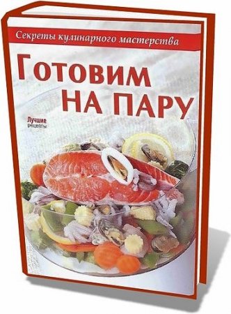 ������� �� ���� (2010)