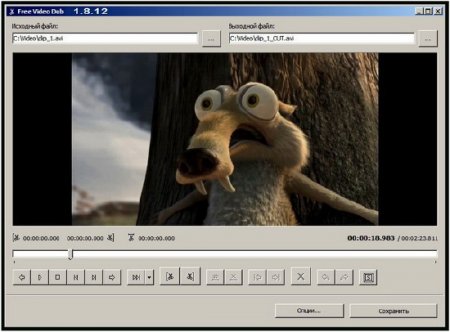 Free Video Dub 1.8.12 