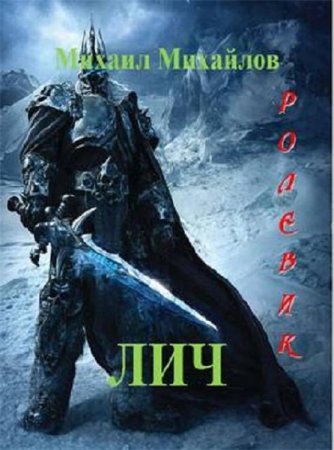 ������������ ������ - ������� (24 �����) 