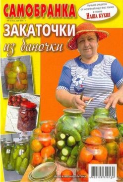 ����������.  ��������� �� �������  (��� 2011/ pdf) 