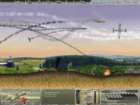 Pe-2: Dive Bomber 1.0.0.301 (2011/ENG)