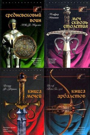 ����� ���� �� ������ ������������ ���������������  � 28 �����