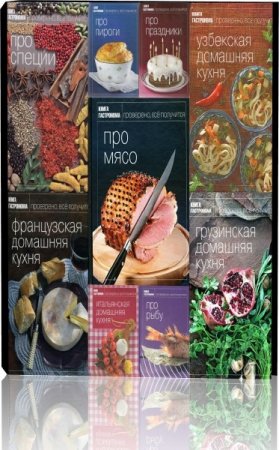 ����� ���������� 26 ����