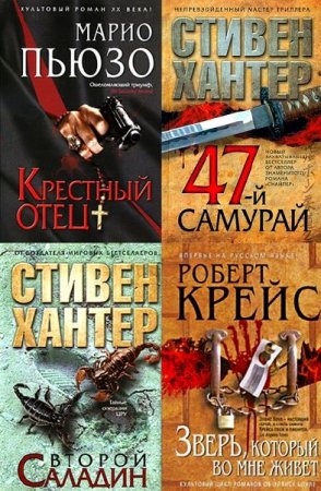 ������� ����� "������� ���������" � 50 ����� 