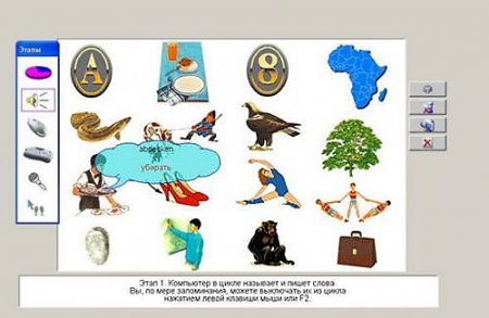 �������� ����. �������� �����. ���������� ����������� ��������� ������� (2004) ISO