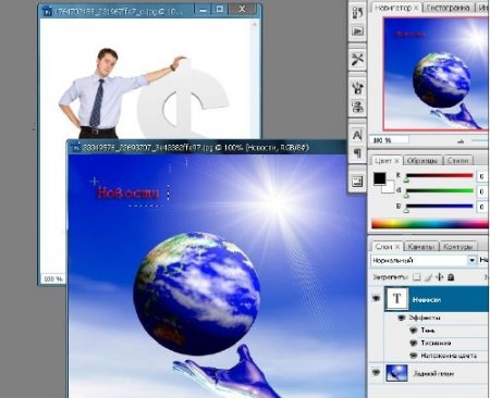 ������ "���������"