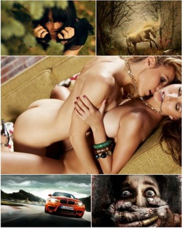 Airena wallapack 336