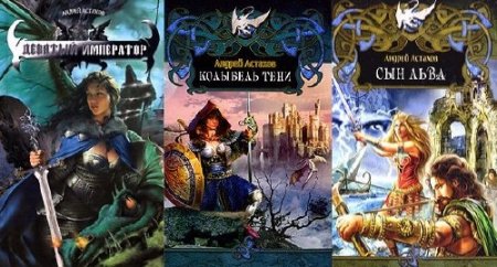 ������ ������� - �������� ��������� (14 ����)