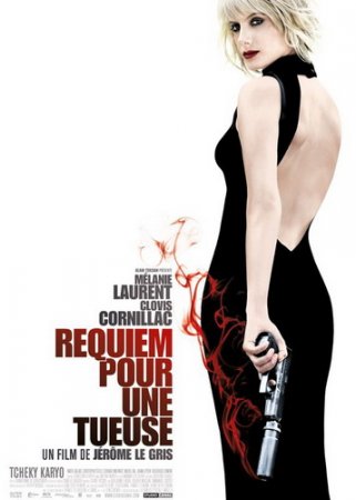    / Requiem pour une tueuse (2011) DVD9+DVDRip