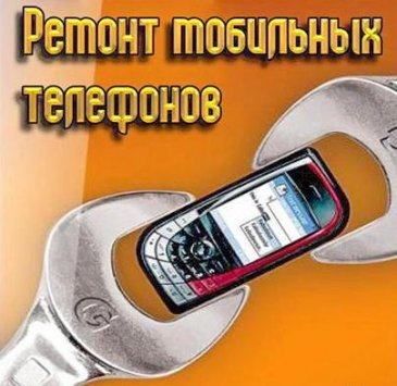 ������ ��������� ��������� (2011/ doc; pdf; txt; jpg; exe)