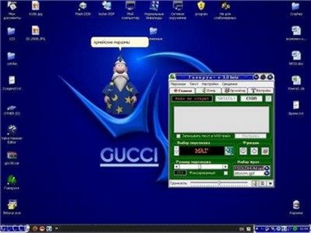 �������+V. 3.0 beta (c ���������� ���� V. 2.5)