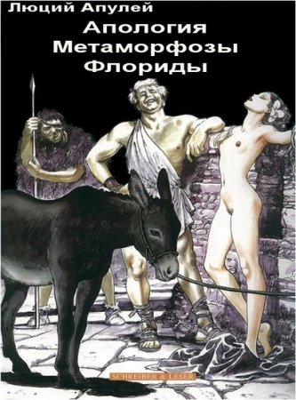 ������ - ��������. �����������. ������� - djvu