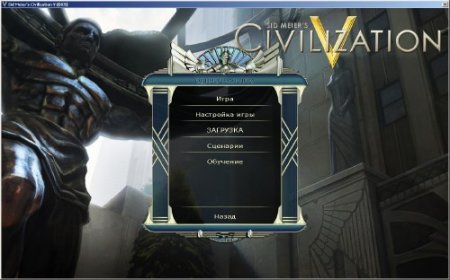 Sid Meier's Civilization 5 v.1.0.1.348 (2010/RUS/ENG/Repack by finalek)