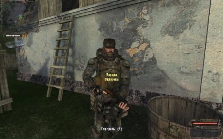 S.T.A.L.K.E.R.: ������� ������ 2 - ������� ������ (2011/RUS/RePack)