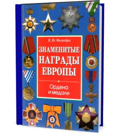 ���������� ������� ������. ������ � ������ 