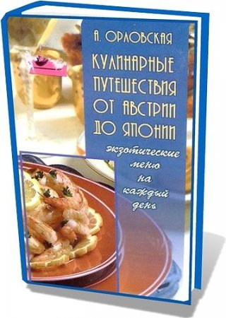 ���������� ����������� �� ������� �� ������