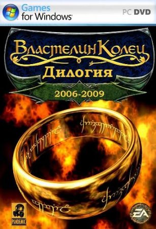 ������� ��������� ����� (2006-2009/RUS/Lossless RePack by Rockman)