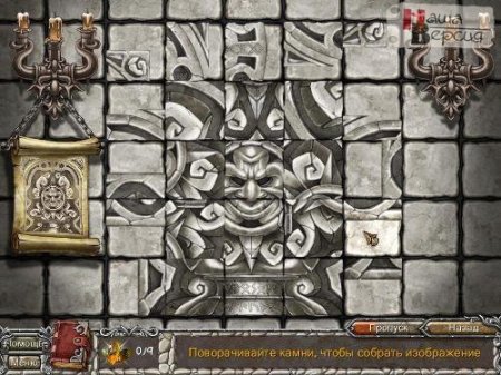 Allora and The Broken Portal / ������ � ��������� ������ (2011/RUS)