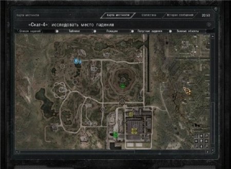 S. T. A. L. K. E. R. : �������� ������� MegaMod [update 27.07.2011]