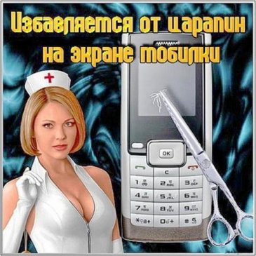 ����������� �� ������� �� ������ ������� (2011/ pdf / doc)