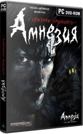 :   / Amnesia: The Dark Descent (2010/RUS/RePack by mefist00)