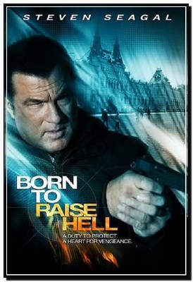 ��������� �������� / Born to Raise Hell (2010�/HDRip)